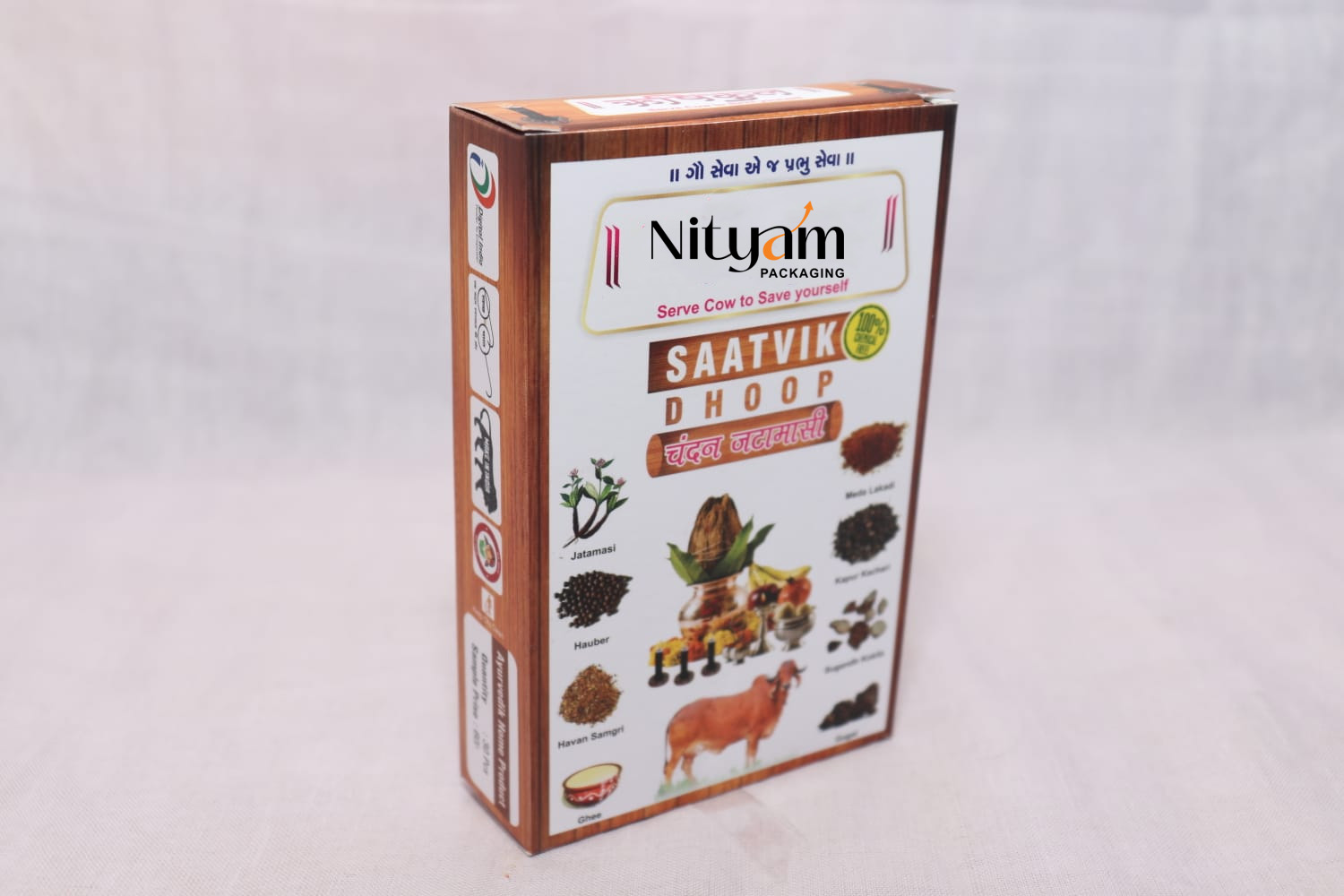 Nityam packaging sample 02